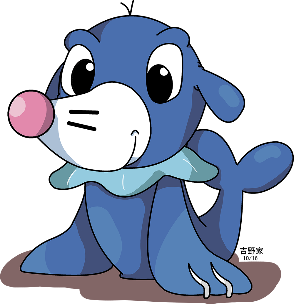 Image - Cartoon (1000x1032), Png Download
