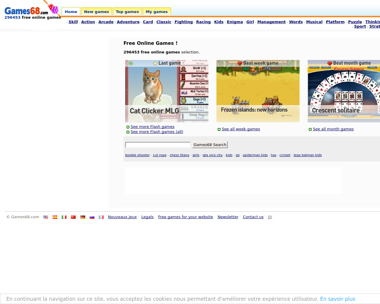 Com Advertising Reviews Pricing - Crescent Solitaire (1280x1024), Png Download