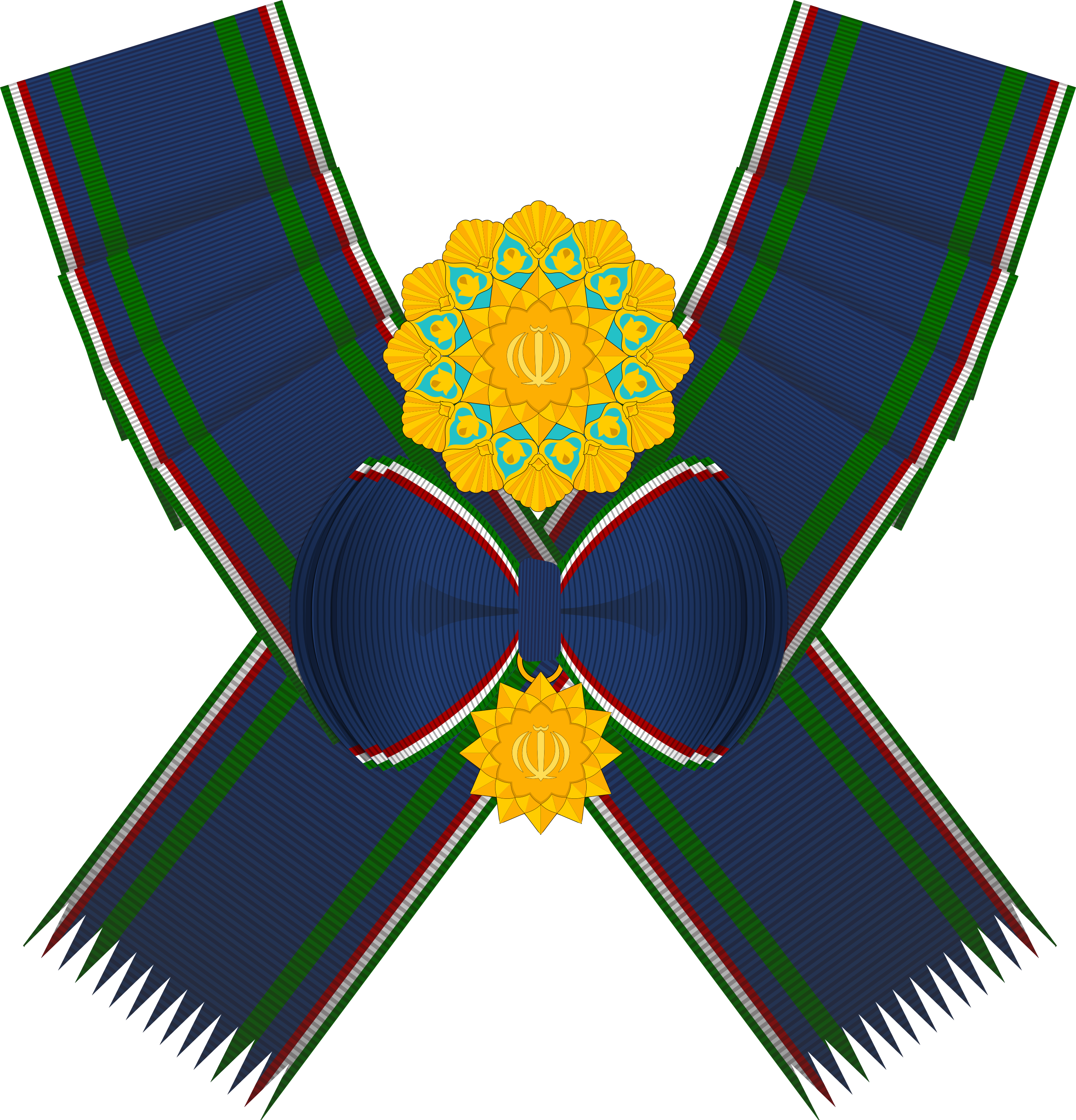 Islamic Republic Medal Of Honor - Islamic Republic (2632x2741), Png Download