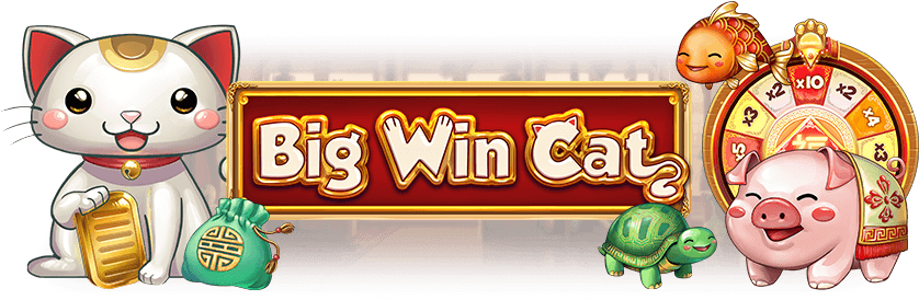 Are You Feline Lucky - Snack (1000x300), Png Download
