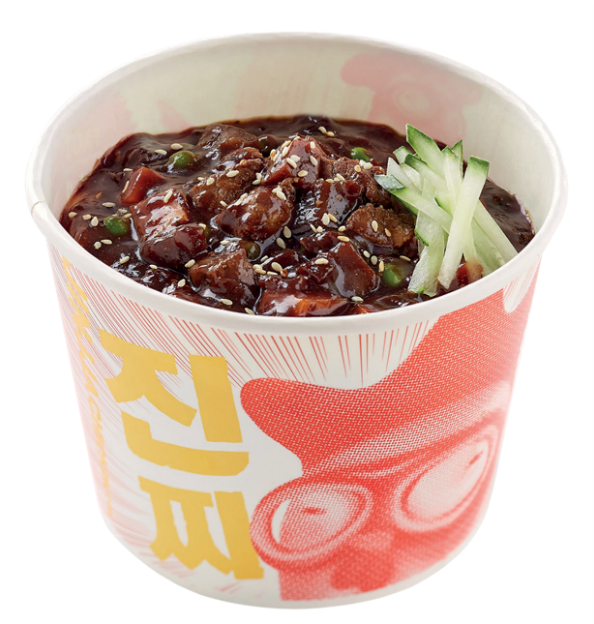 4 - Jajangmyeon - Jajangmyeon (680x629), Png Download