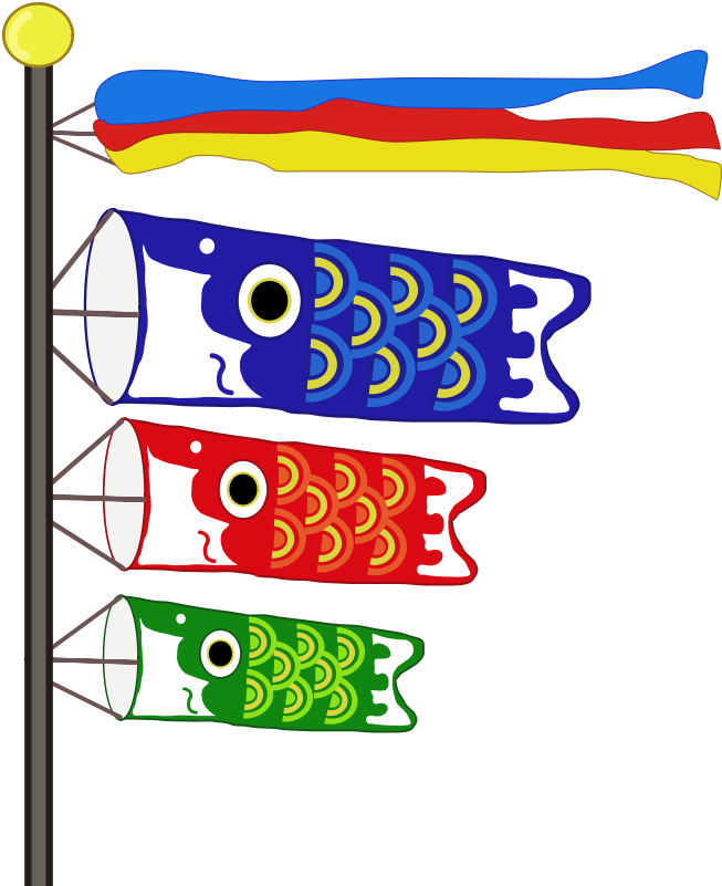 Free Koinobori Clip Art - Koinobori Clip Art (652x800), Png Download