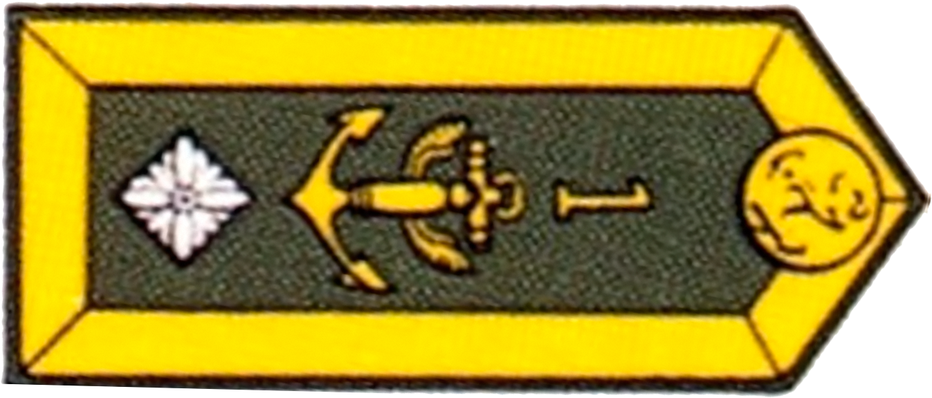 Feldwebel Aka Petty Officer 1st Class - Emblem (1385x625), Png Download