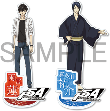 Persona 5 Aniplex Kyomafu 2018 Event Goods Ren And - Persona 5 (550x550), Png Download