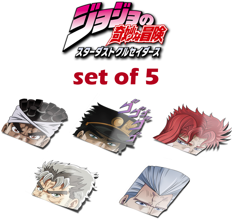 Image Of Jjba Stardust Crusaders Peeks Set Of - Jojo's Jojos Bizarre Adventure Noriaki Kakyoin Outfit (1000x1000), Png Download