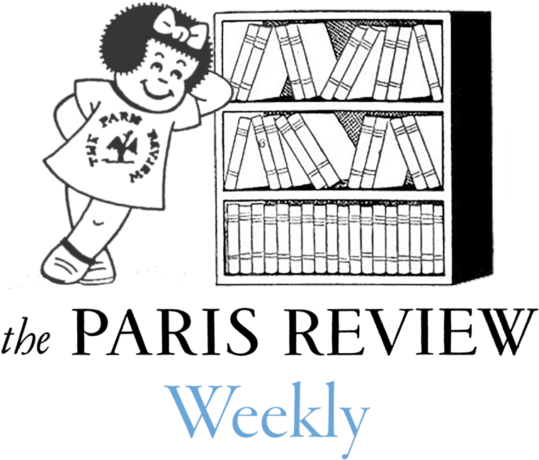 Thank You - Paris Review (780x670), Png Download