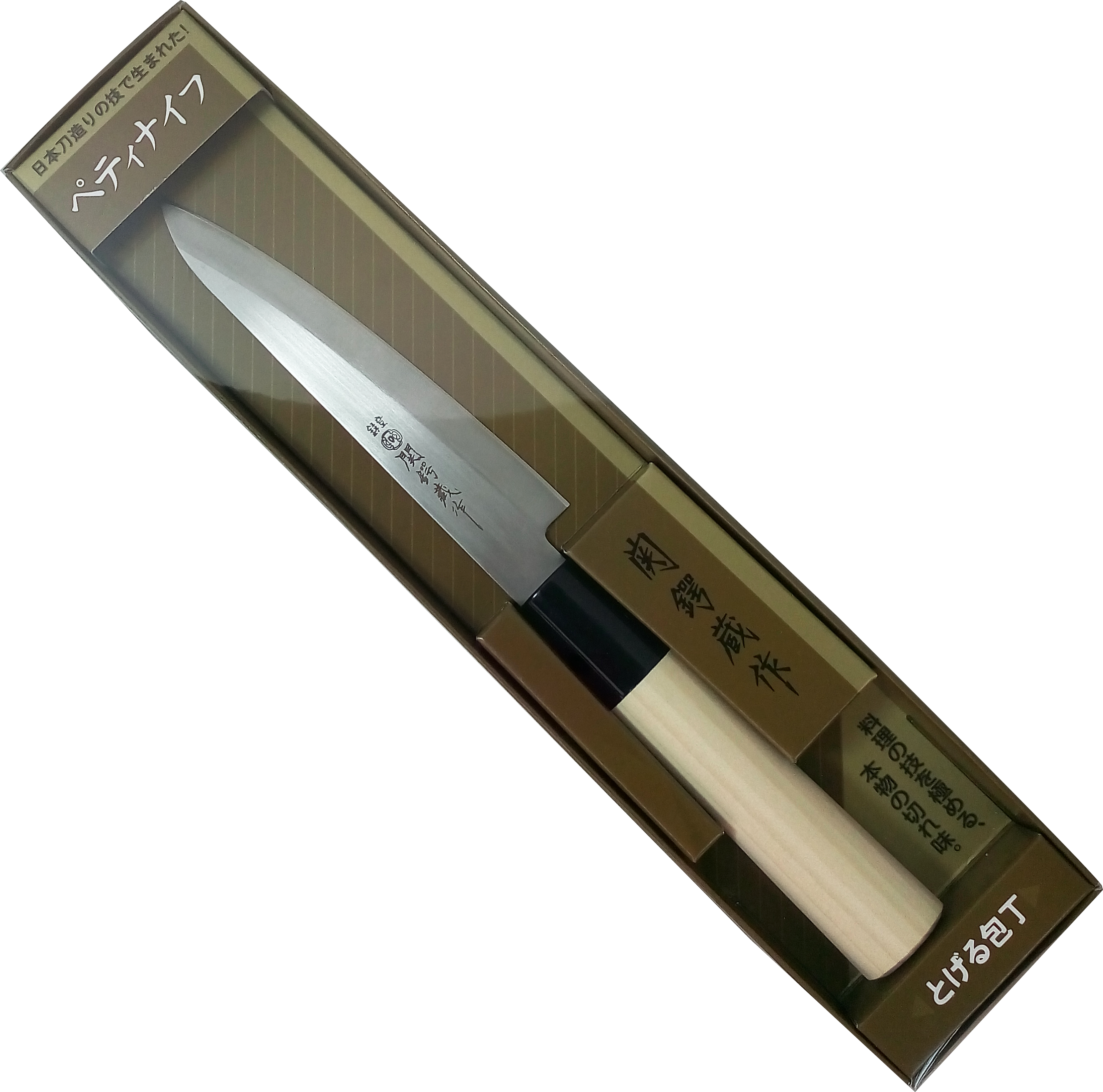 51228 - Ruler (2647x2620), Png Download