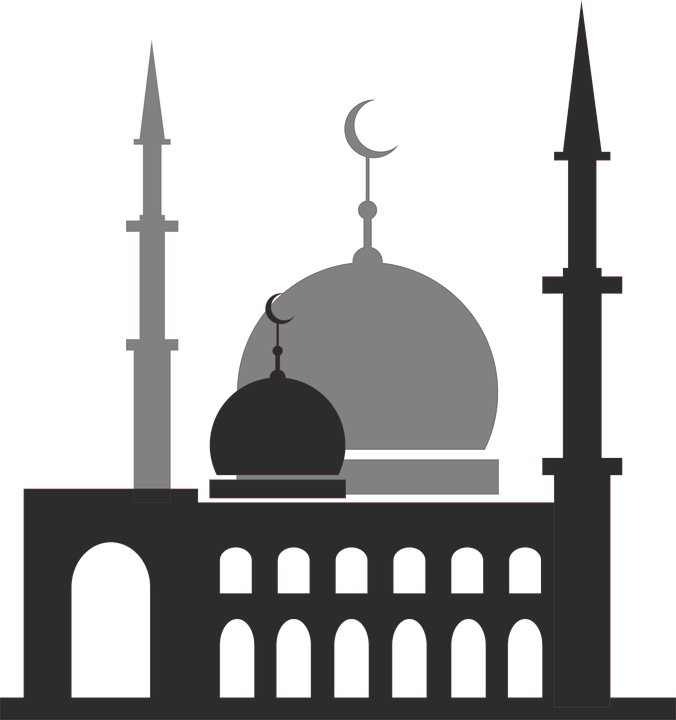 Eid Al Adha Png Hd - Eid Ul Adha 2018 (676x720), Png Download