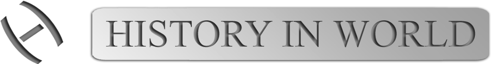 History Of World - History (1131x243), Png Download