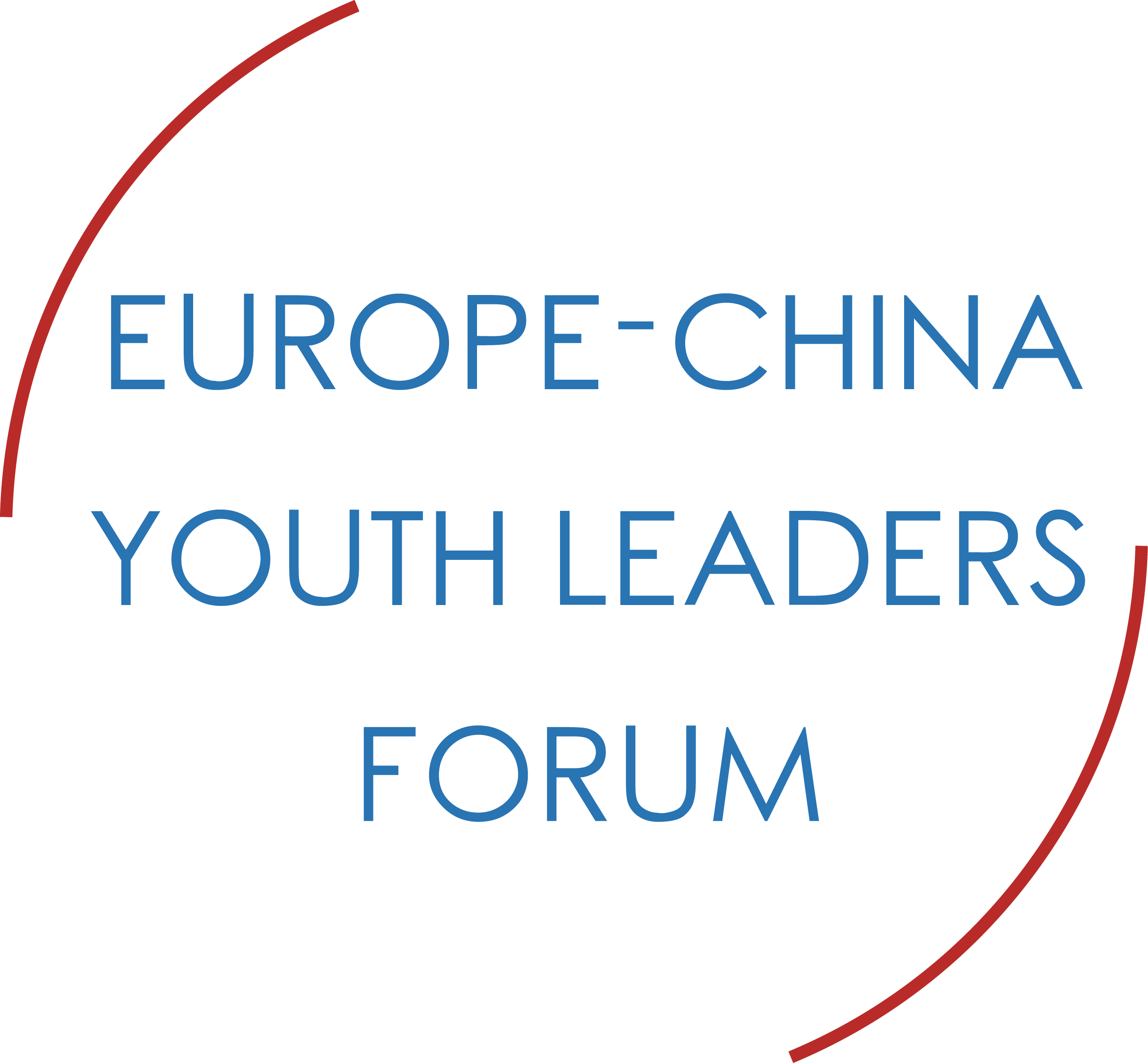Cropped Europe China Youth Leader Forume697a0e5ba951 - Television (2669x2472), Png Download
