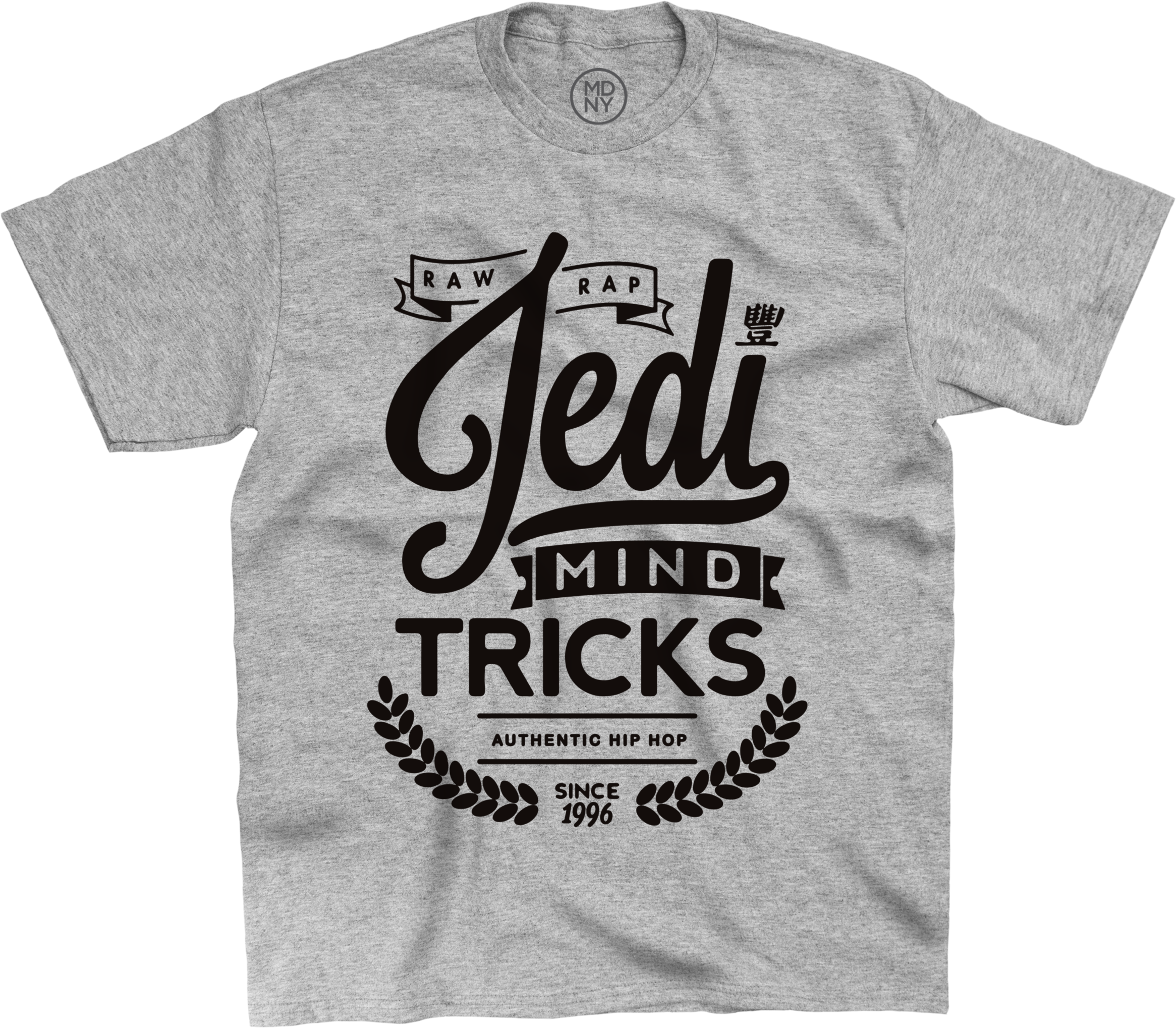 Jmt Vintage Redux On Heather Grey T-shirt $28 - Same Dude (2331x2038), Png Download