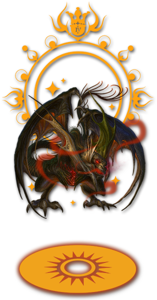 Sun King Z - Portable Network Graphics (367x605), Png Download