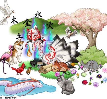 "ōkami Amaterasu" By Whimz - Cartoon (437x405), Png Download
