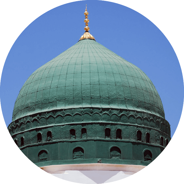 Islam Masjid (636x636), Png Download