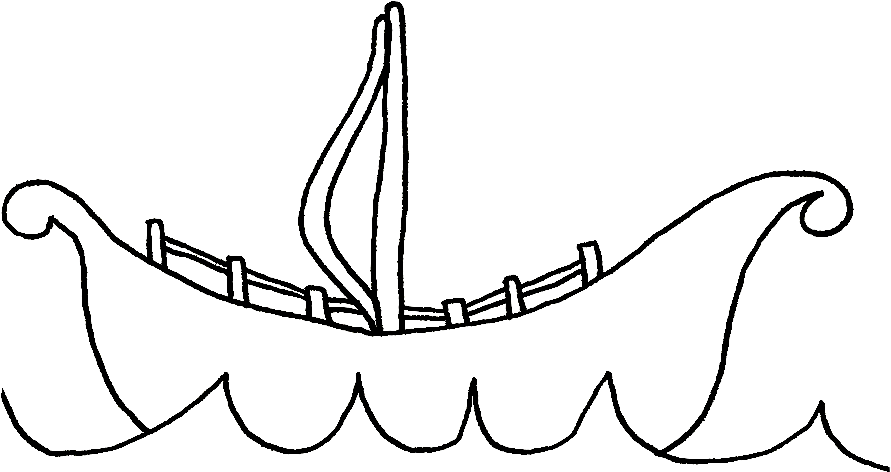 Png Elements - Longship (1001x616), Png Download