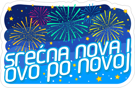Screcna Nova Ovo Po Novo (490x317), Png Download