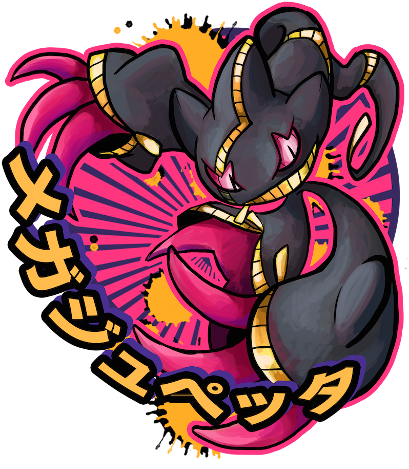 Mega Banette - Pokémon (800x989), Png Download