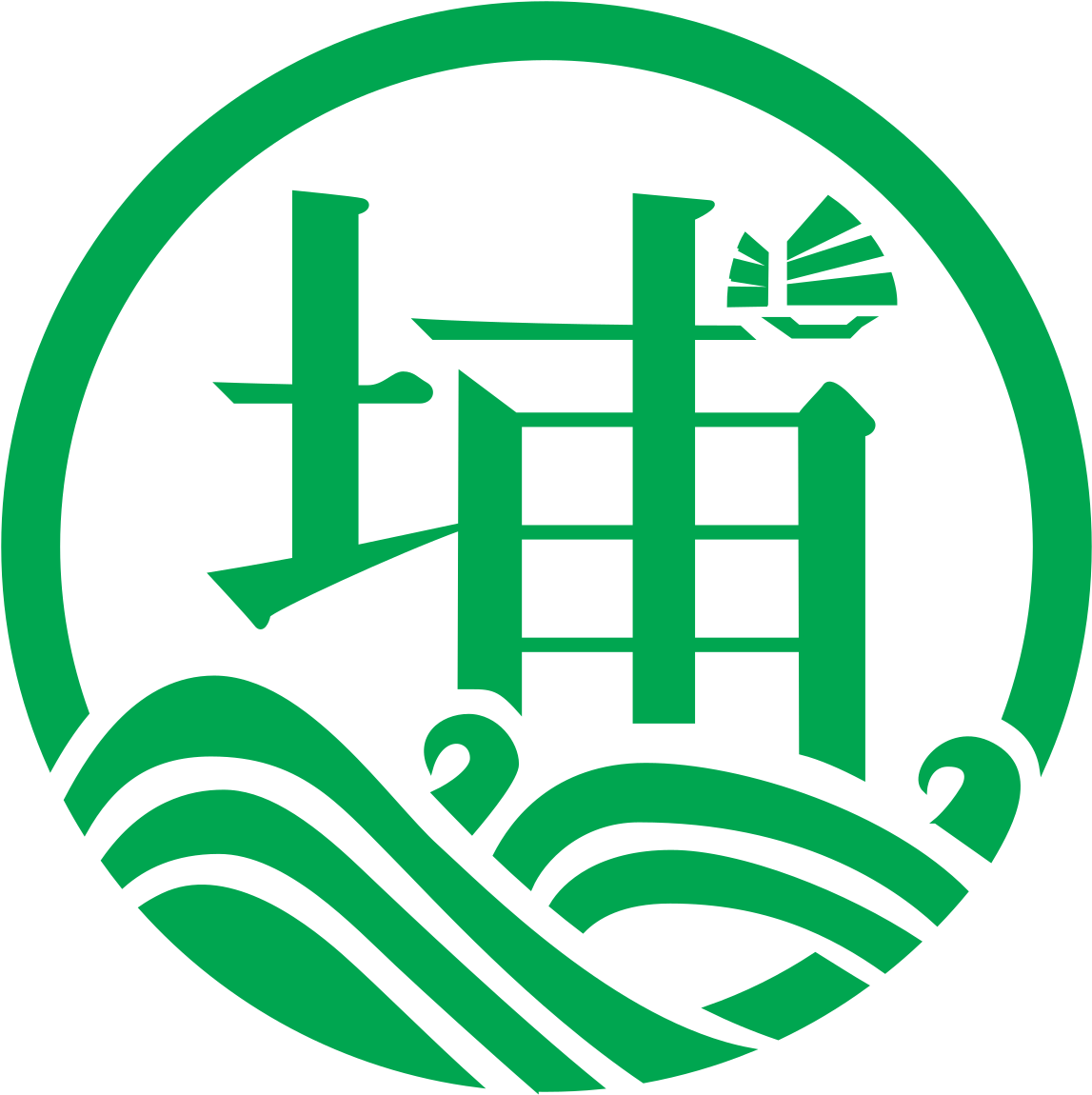 Tai Po District (1200x1200), Png Download