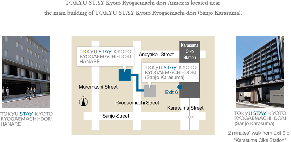 Tokyu Stay Kyoto Ryogaemachi-dori Annex Is Located - Tokyu Stay Kyoto Ryogaemachi-dori (1000x470), Png Download