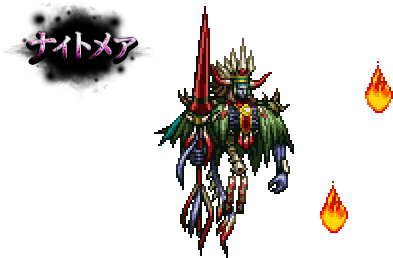 [ Img] - ギ ナタタク (500x266), Png Download