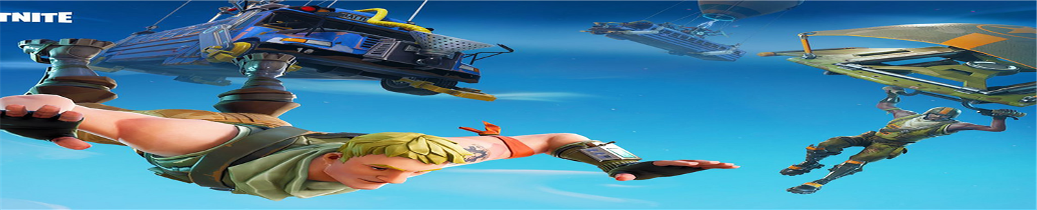 Fortnite (1500x304), Png Download