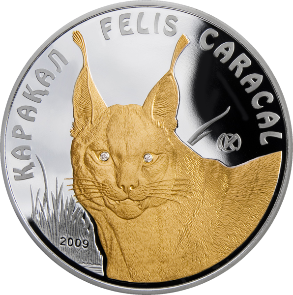 Caracal - Монета Тигр Казахстана (596x600), Png Download