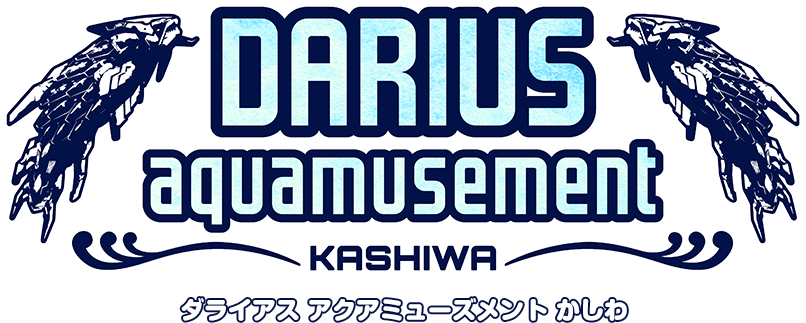 Darius Aquamusement Kashiwa Logo - Taito (806x323), Png Download