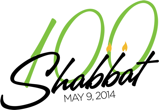 Shabbat100 Depaul University - Calligraphy (600x446), Png Download