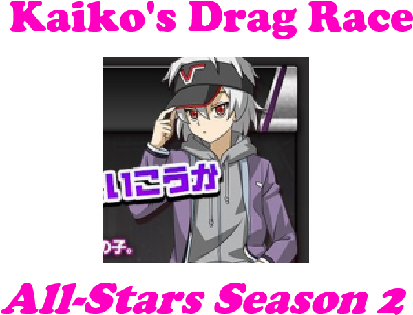 Kaiko's Drag Race All Stars - Rupaul's Drag Race (862x535), Png Download