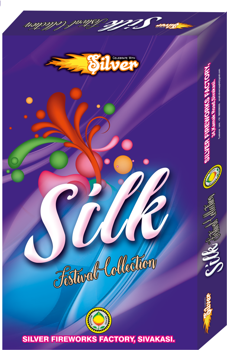 Giftbox - Graphic Design (901x1270), Png Download