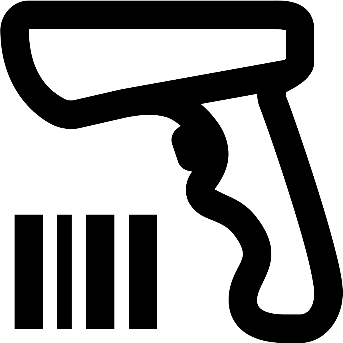 Barcode Scanner Icon Png (1600x1600), Png Download