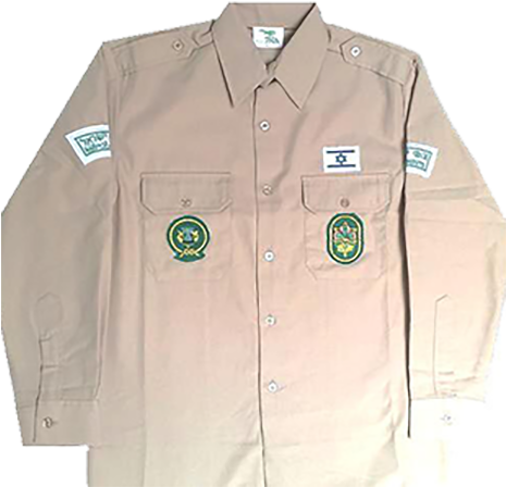 Khaki Shirt / Uniform - Israel Scout Uniform (600x450), Png Download