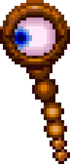 Tar Ppe (240x560), Png Download