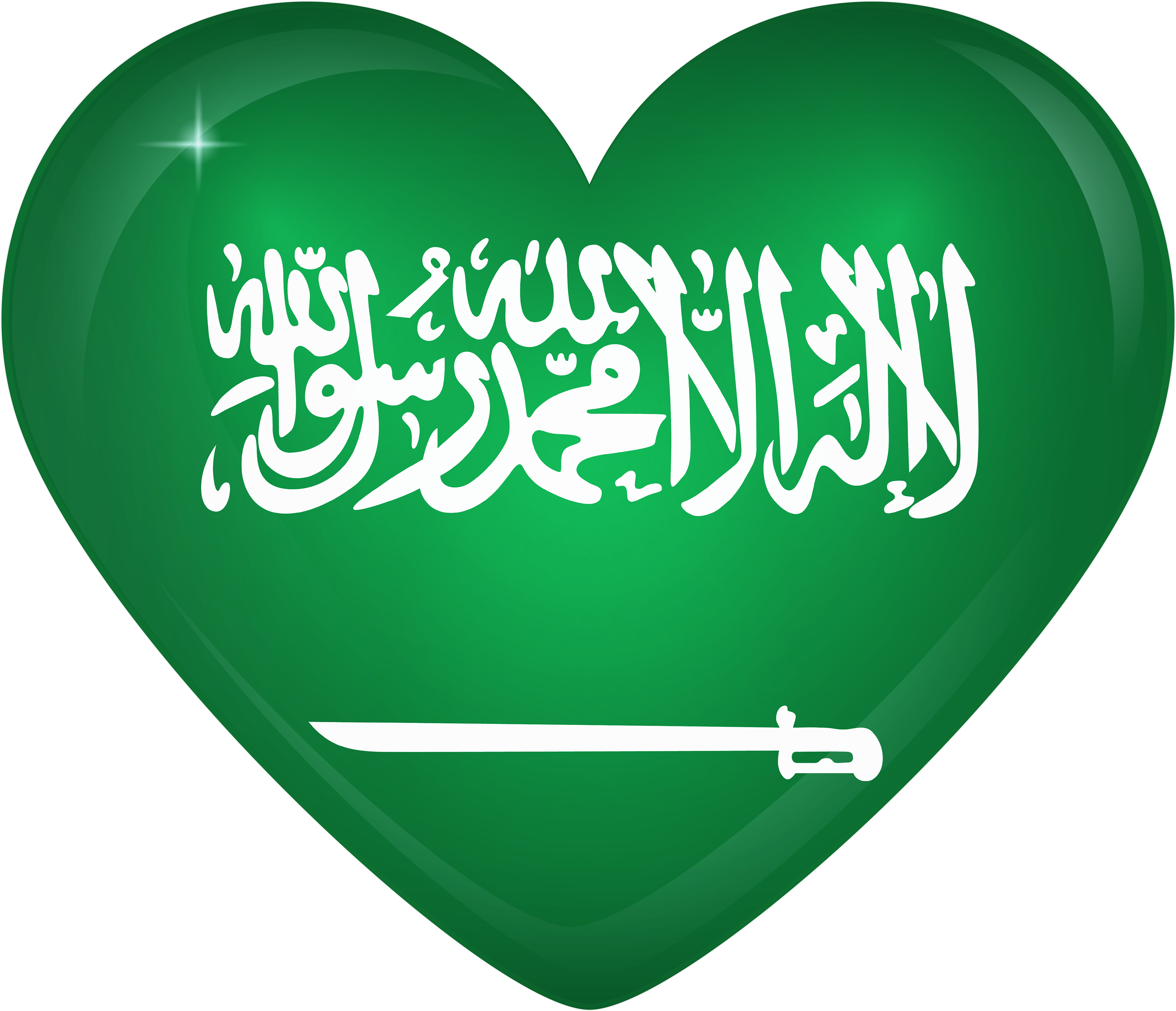 Saudi Arabia Flag Heart (6000x5213), Png Download