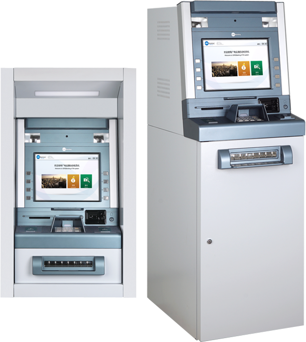 Atm Machine Png (1068x711), Png Download