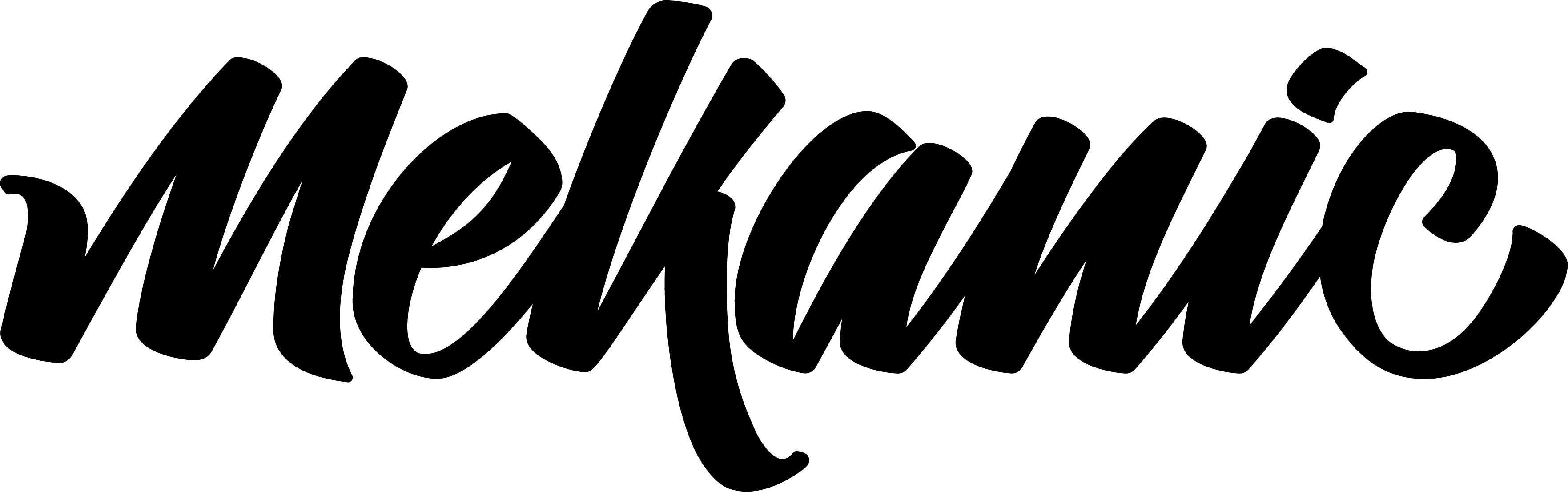 Logo Logo Logo Logo Logo - Logo (3526x1106), Png Download