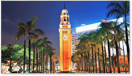 Home / Av Solutions / Flat Screen Tv & Accessories - Famous Landmark In Hong Kong (480x480), Png Download