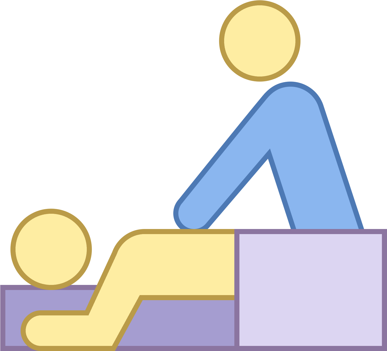 There Are Two People In The Image - Icon (1600x1600), Png Download