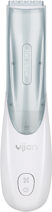 Jane Baby Hair Automatic Suction Ultra-quiet Baby Shaved - Home Appliance (800x800), Png Download