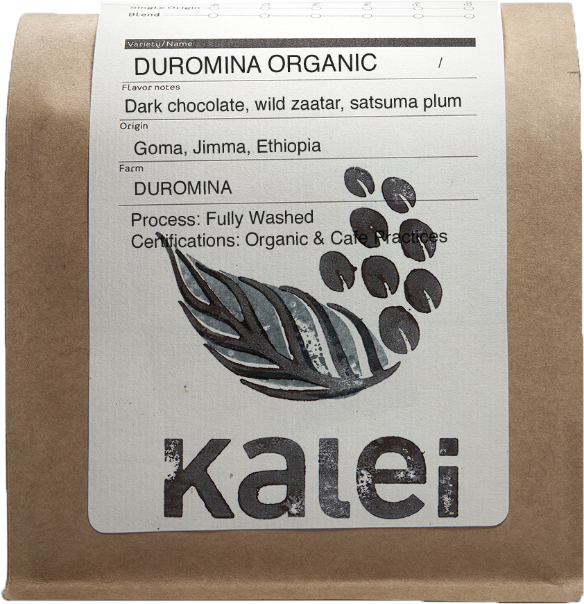 The Product Is Already In The Wishlist Browse Wishlist - Coffee Circle Kaffee Biftu Gudina (1417x1417), Png Download