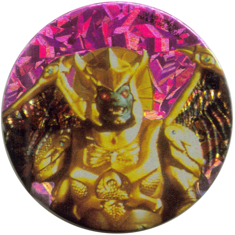 #5 Goldar - Goldar (480x480), Png Download