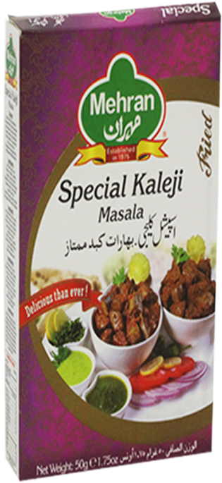 0633152022509 - Gosht (550x684), Png Download