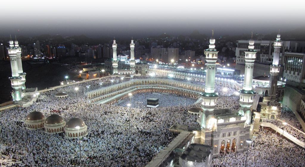 Life Is Considered As A Temporary Stage, All Muslims, - Kaaba (1024x562), Png Download