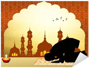 Muslim (400x400), Png Download