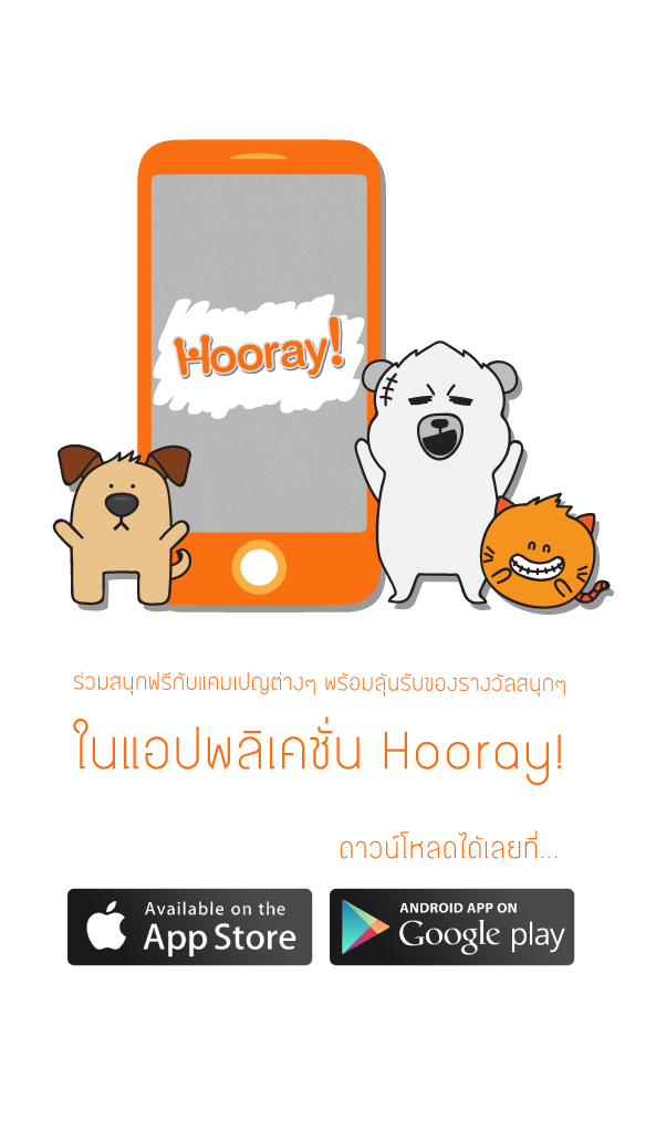 Cartoon (640x1136), Png Download