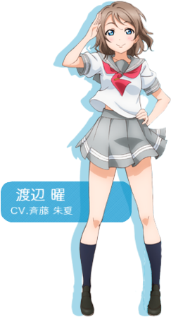 You Watanabe - Love Live Sunshine You Watanabe (250x500), Png Download
