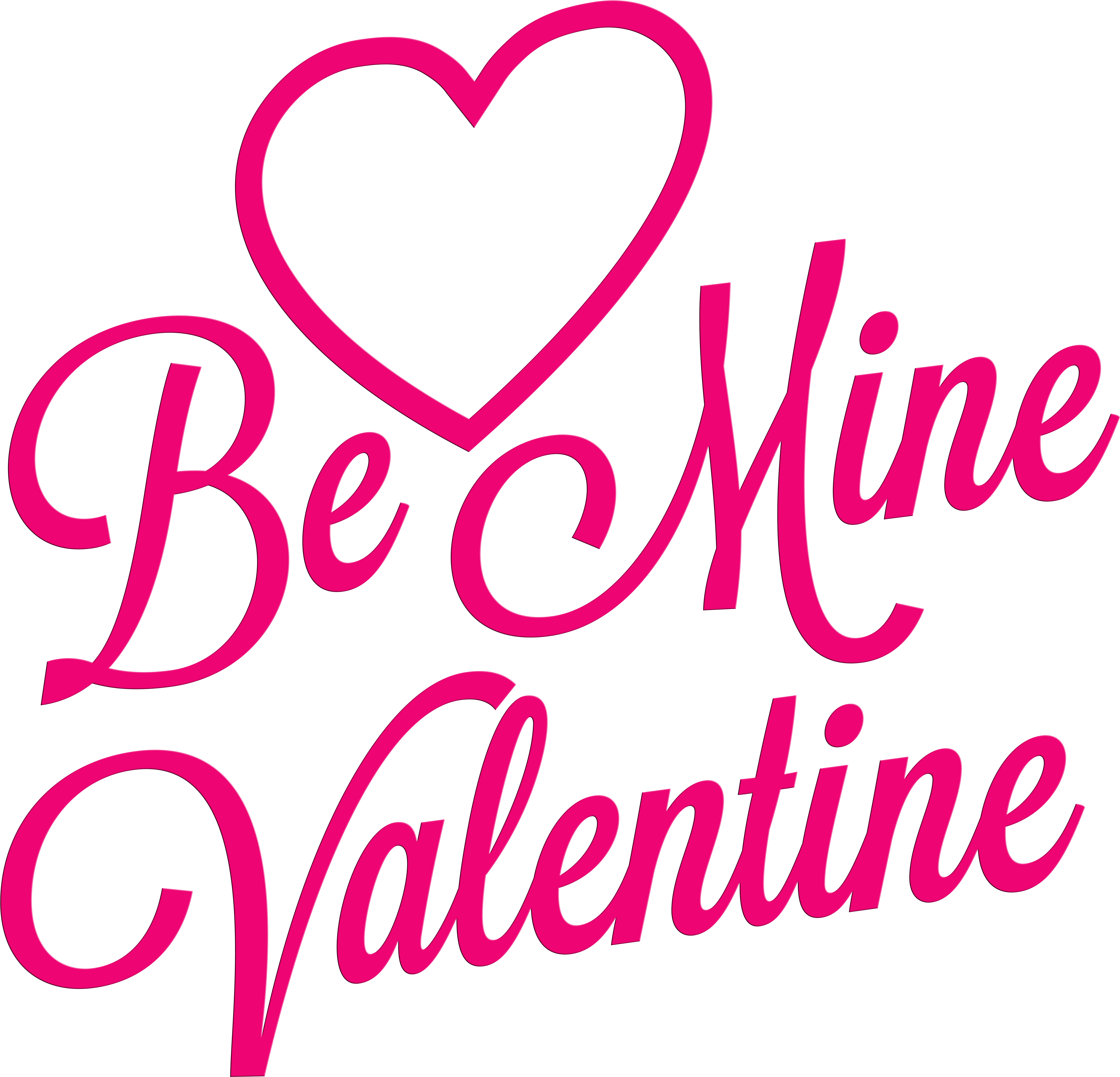Be Mine Valentine Transparent Png Clip Art Imageu200b - Mine Valentines Clipart (7000x6815), Png Download