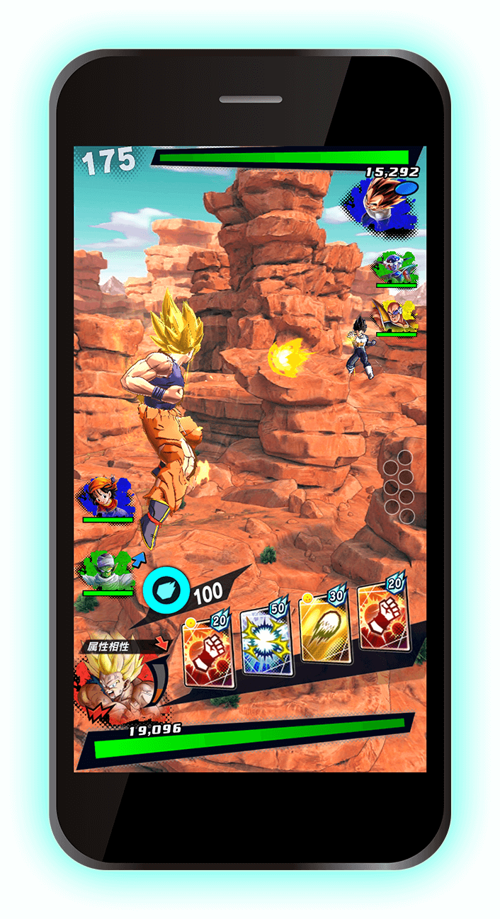 Smartphone - Special Move Dragon Ball Legends (706x1298), Png Download