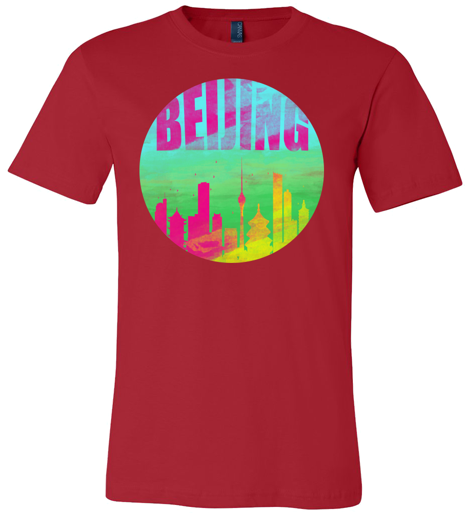 Beijing Skyline Horizon Sunset Love China Gift T-shirt - T-shirt (1000x1000), Png Download