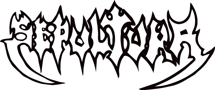 Sepultura Logo Metal Band Logos, Metal Bands, Black - Sepultura Schizophrenia T Shirt (700x296), Png Download